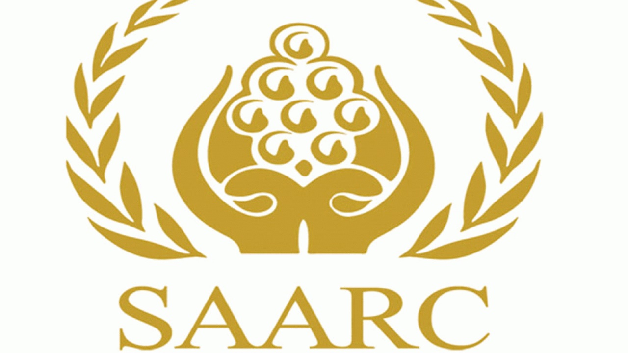 What is the full form of SAARC?