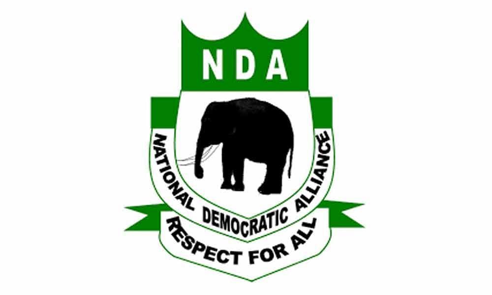 What is the full form of NDA?