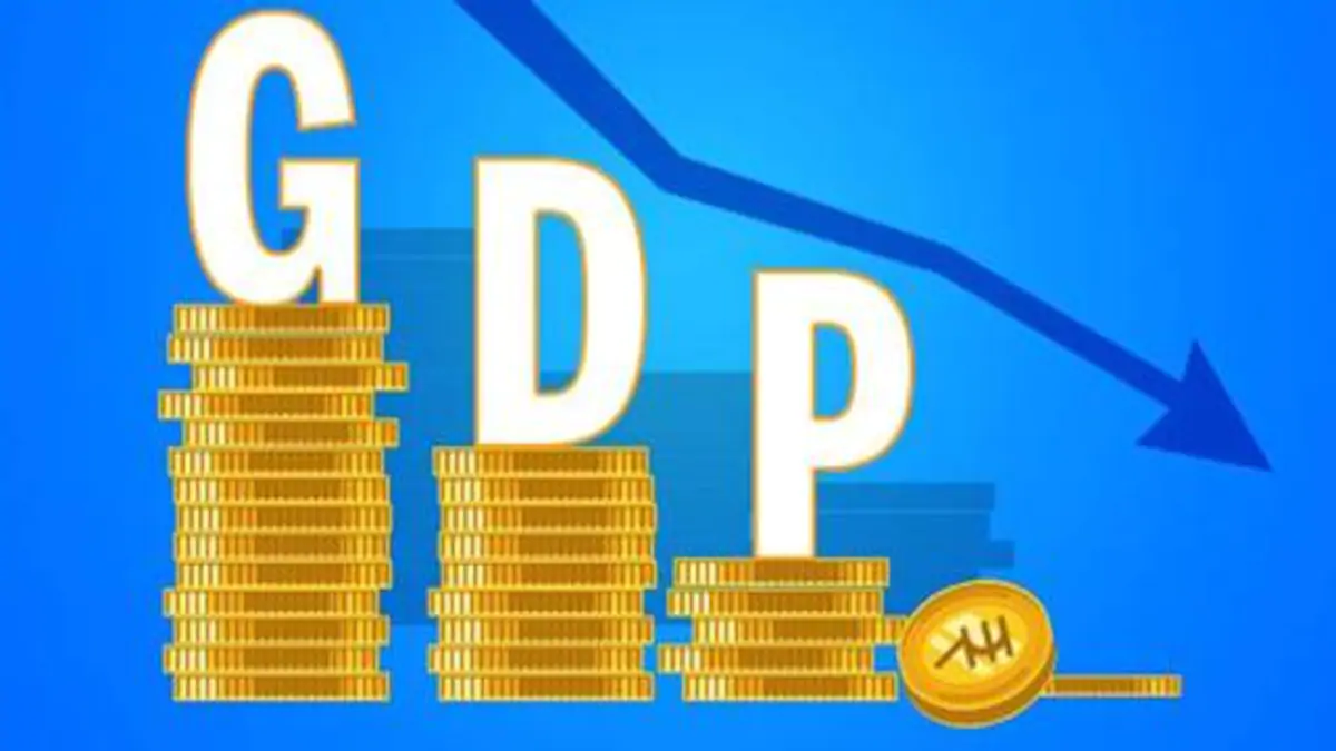 What is the full form of GDP?