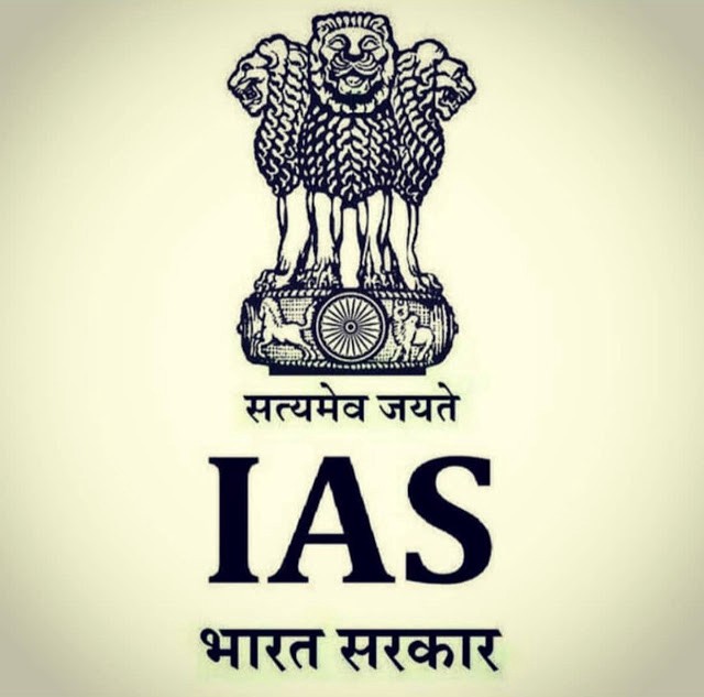 What is the full form of IAS?