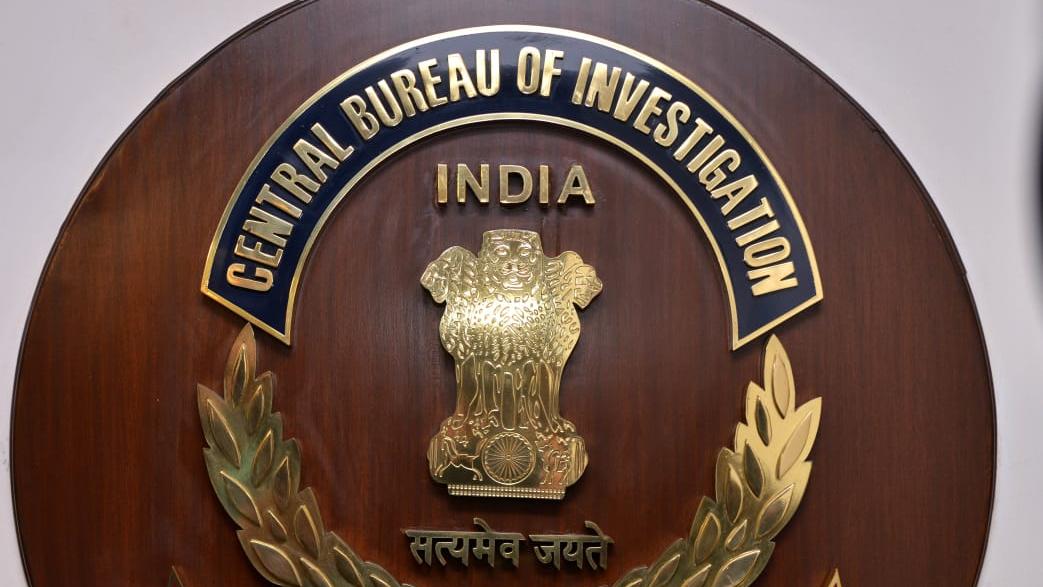 What is the full form of CBI?